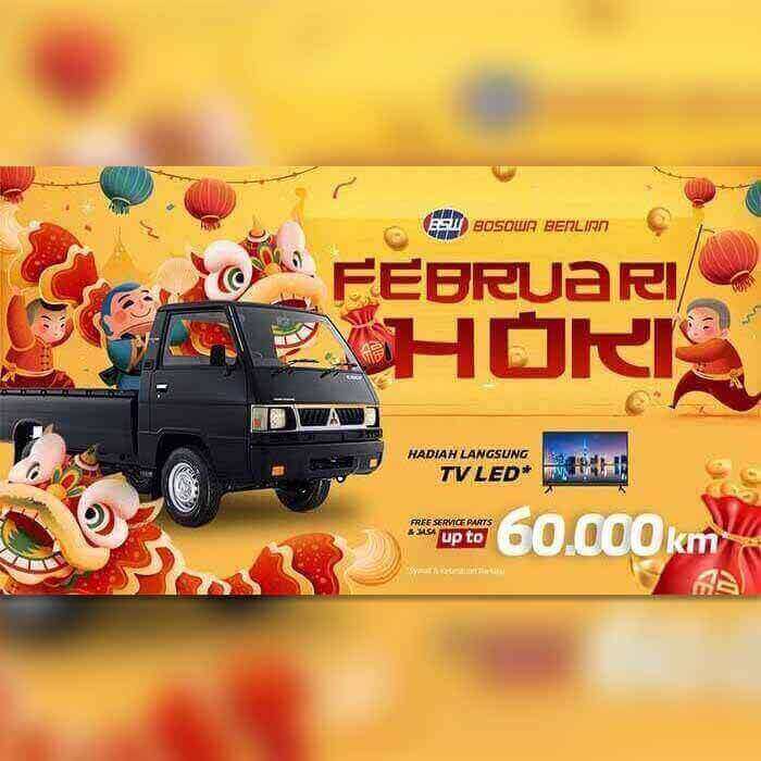 Promo Mitsubishi Makassar Februari 2022