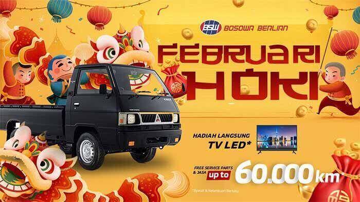 Promo Mitsubishi Makassar Februari 2022