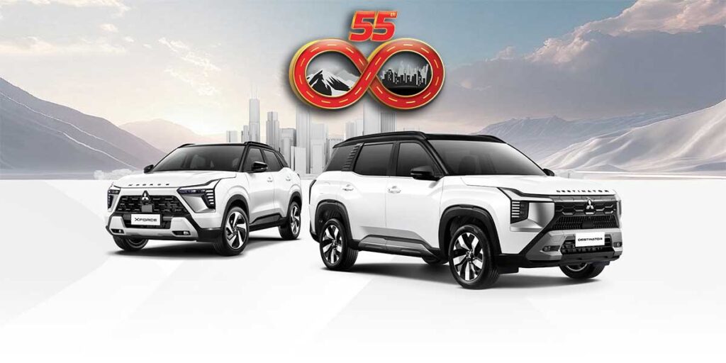 Mitsubishi Destinator Special Edition dan Xforce Edisi 50 Tahun